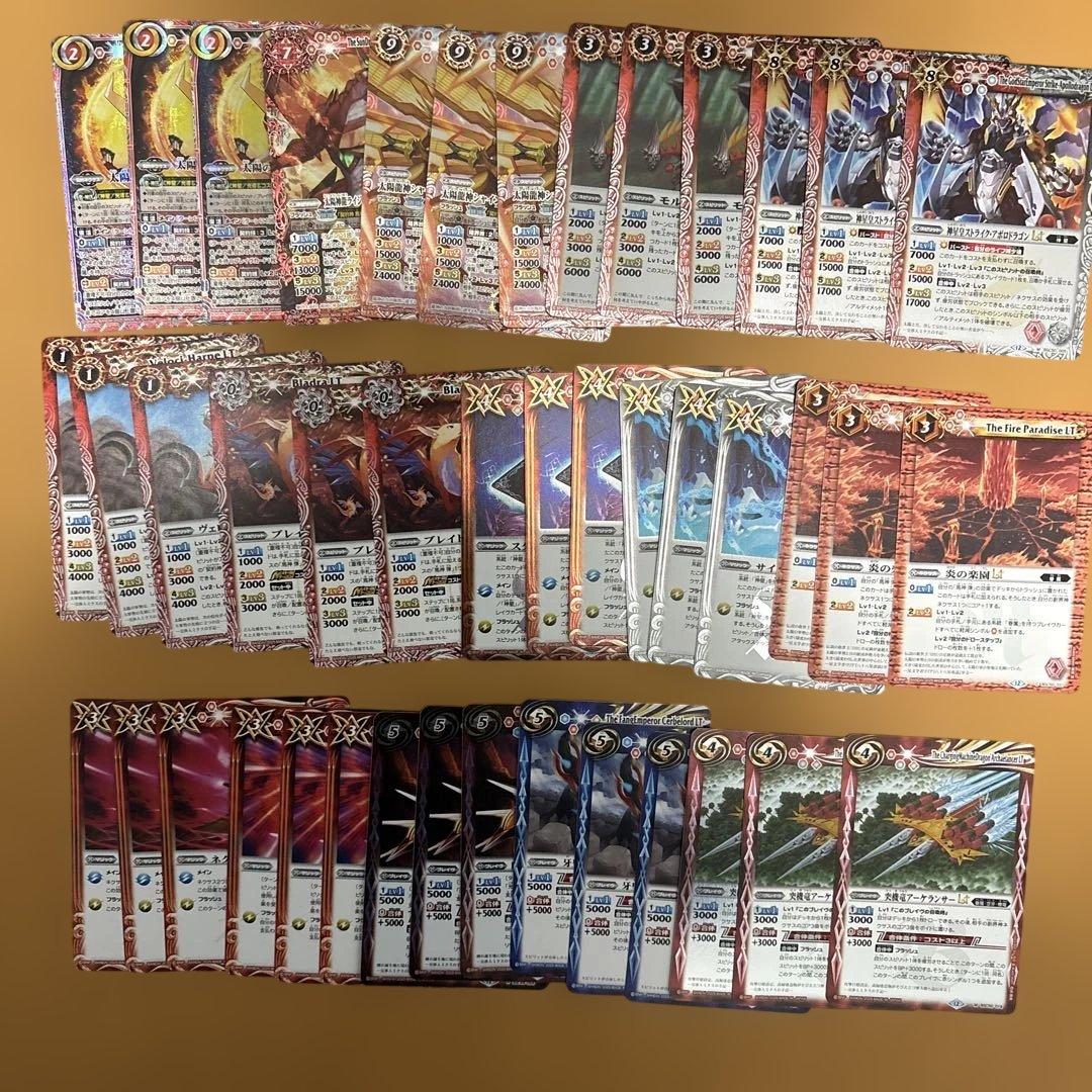 バトスピ 馬神弾デッキパーツ