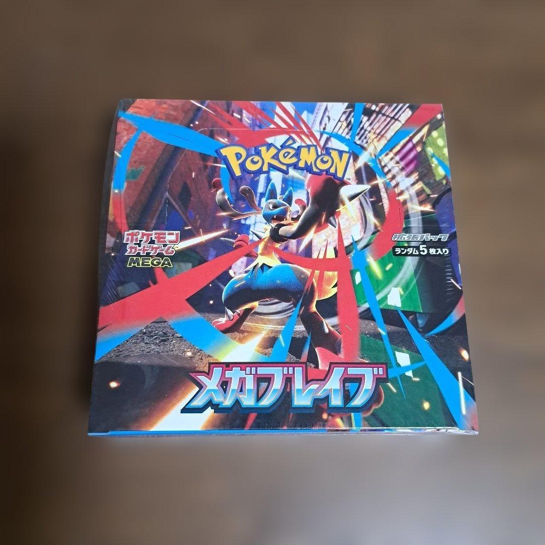 【未開封】ポケモンカードゲーム　メガブレイブ　BOX