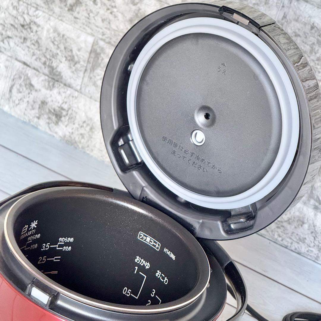 日立「おひつ御膳」IH炊飯器 RZ-WS4M