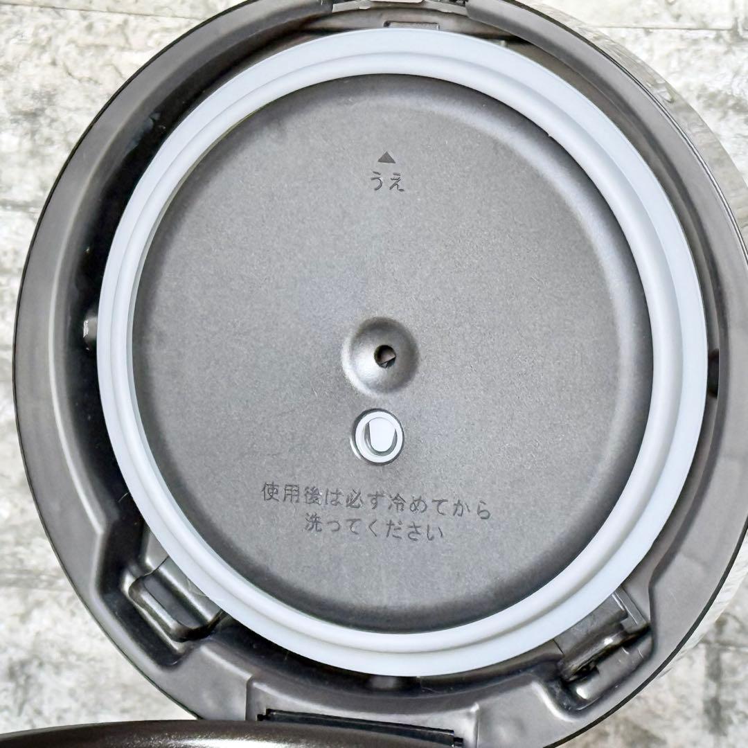 日立「おひつ御膳」IH炊飯器 RZ-WS4M