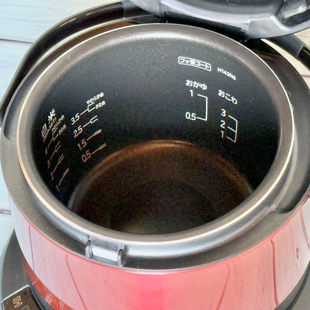 日立「おひつ御膳」IH炊飯器 RZ-WS4M