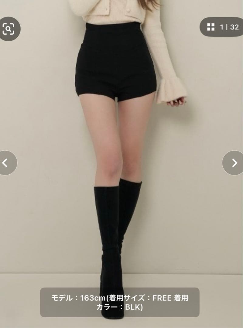 Darichダーリッチ美シルエット ハイウエストショートパンツ