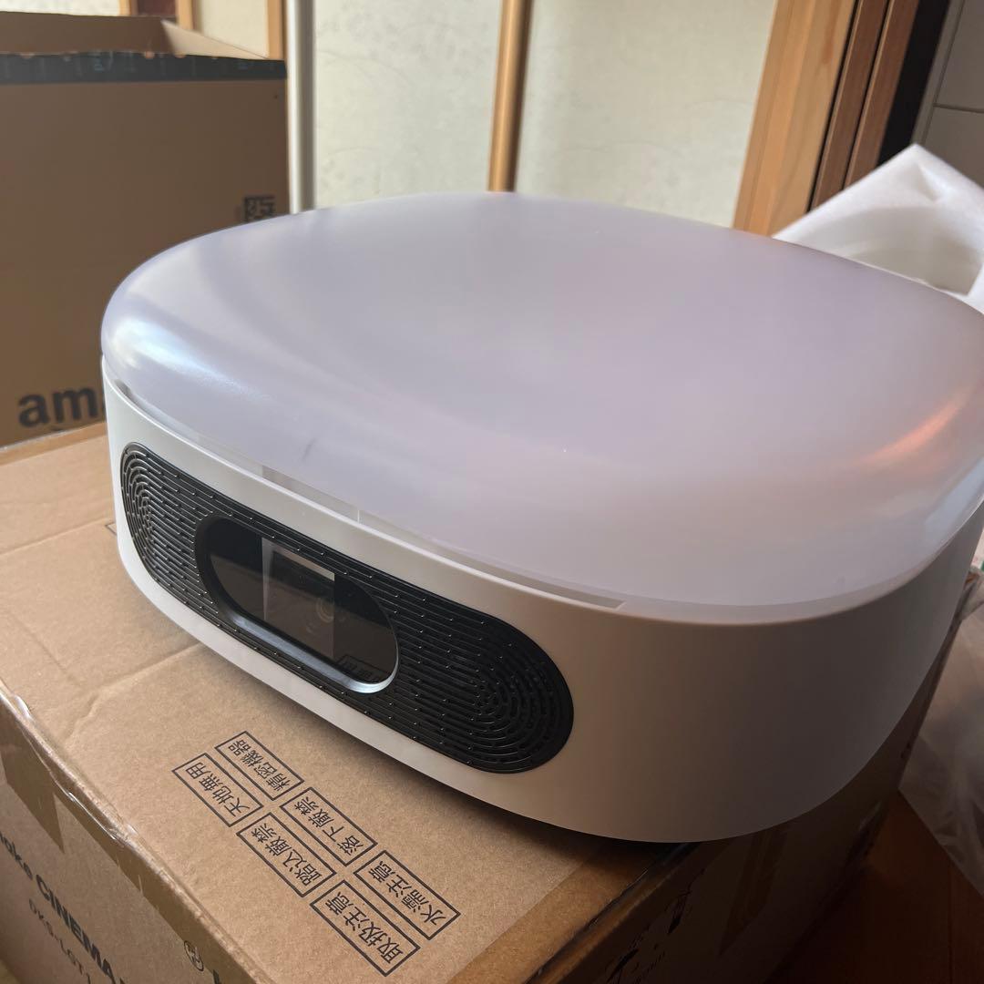 プロジェクター付き照明　シネマライト【値下げしました】