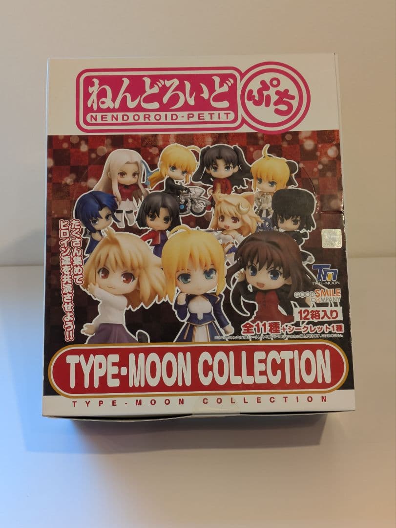 新品未開封 TYPE-MOON Collection ねんどろいどぷち