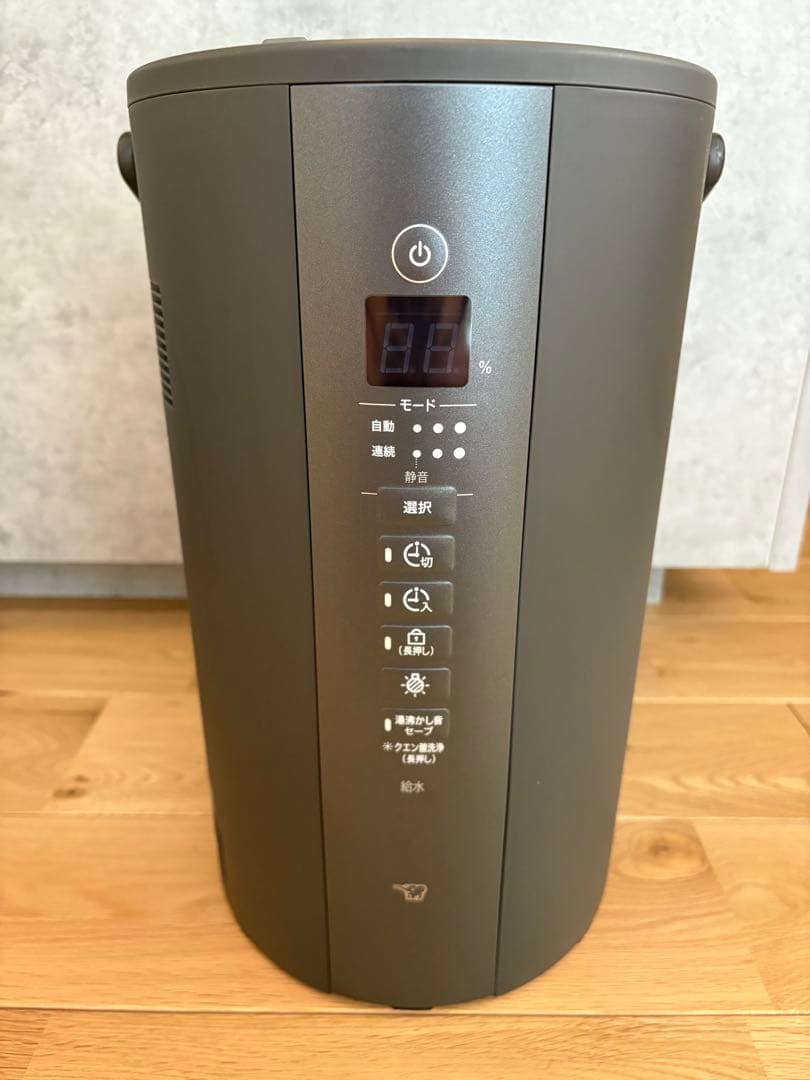 スチーム式加湿器 象印 EE-TA60-BM 2024年製