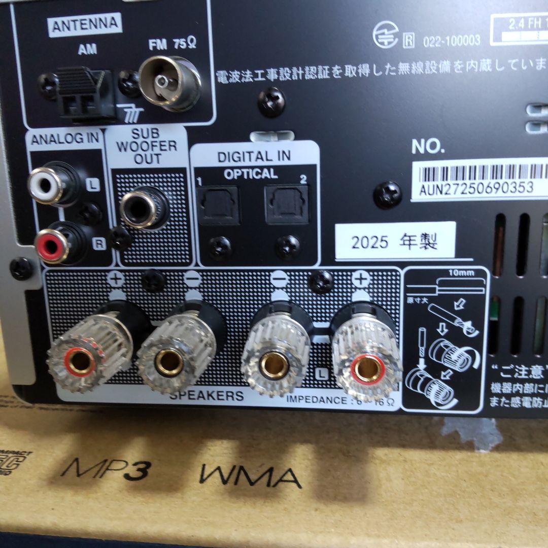 美品 DENON デノン RCD-M41 CDレシーバー シルバー 2025年製