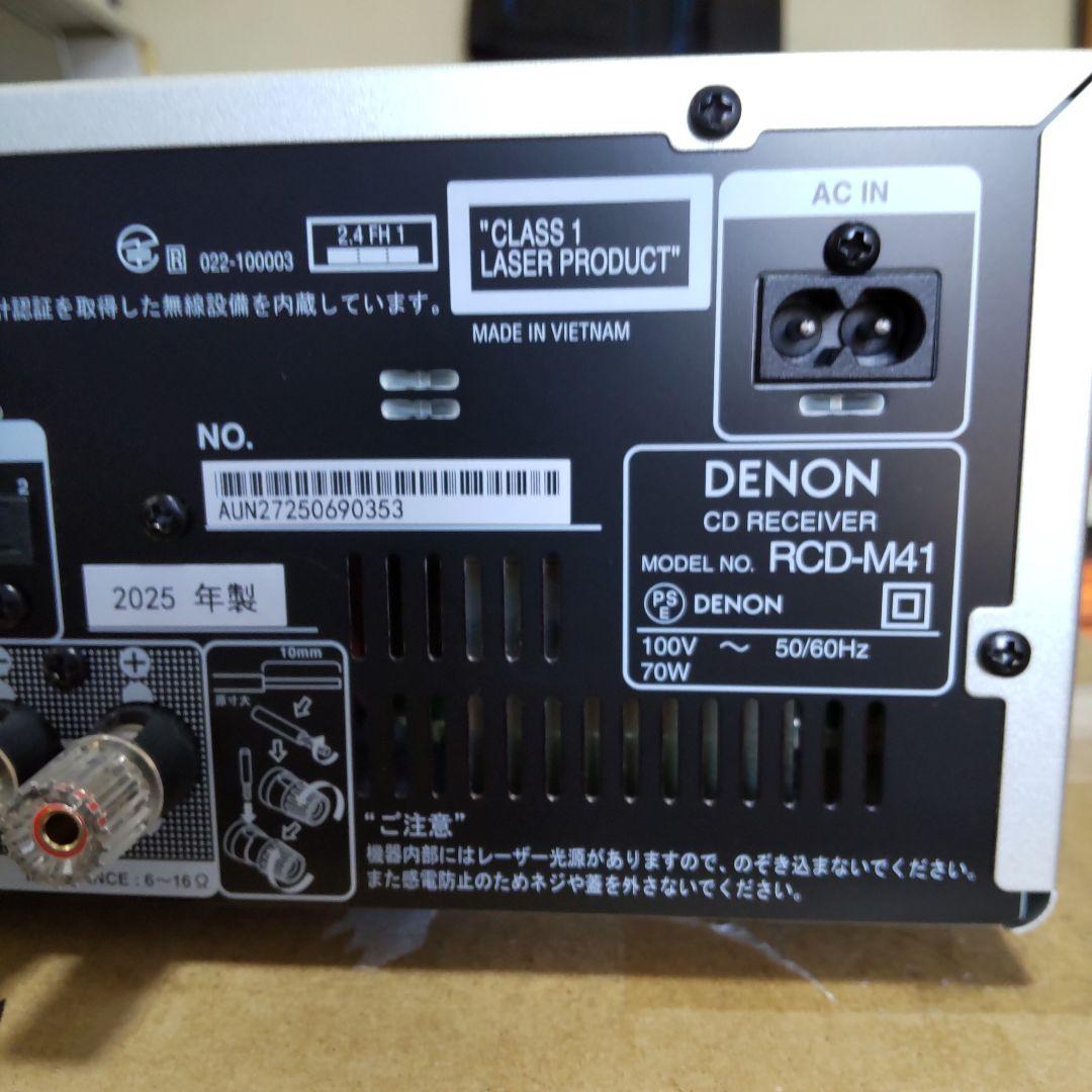 美品 DENON デノン RCD-M41 CDレシーバー シルバー 2025年製
