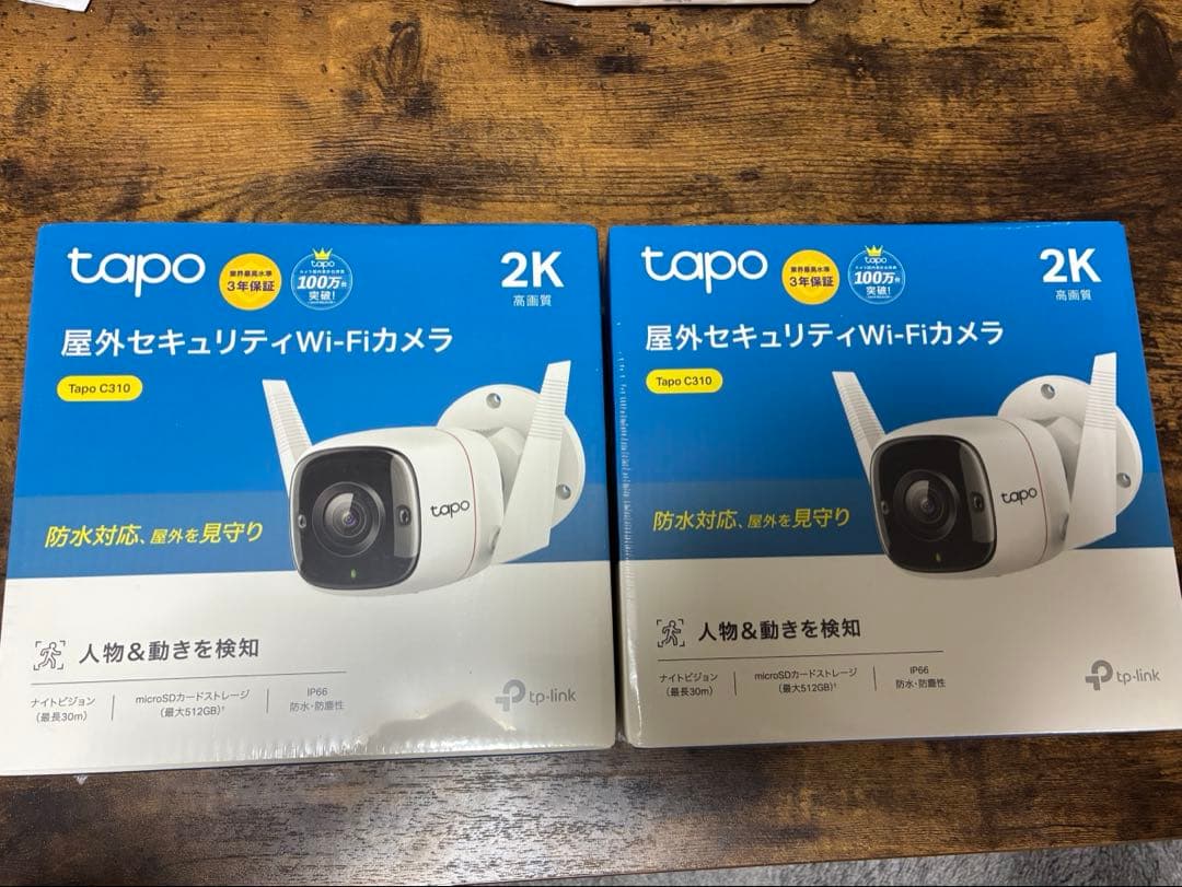 tapo 2K 屋外セキュリティWi-Fiカメラ防犯カメラ　2個セット新品未使用