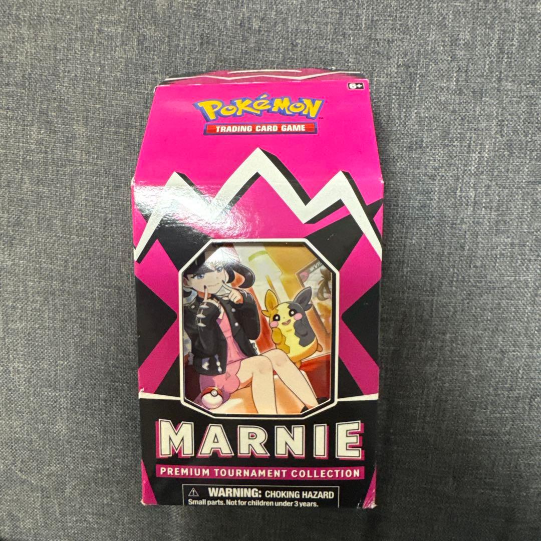 マリィ プレミアム トーナメント コレクション 英語版 1box マリィの練習