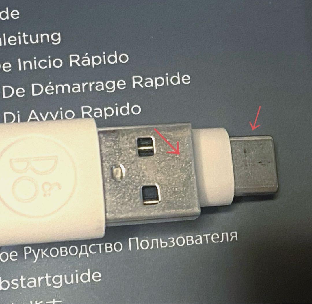 Bang&Olufsen Beoplay E8 3rdイヤホン　ゴールド