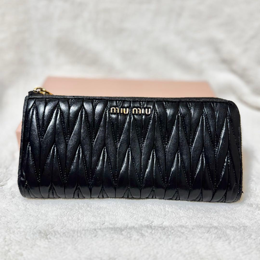 美品　ミュウミュウ MIUMIU 長財布　マテラッセ