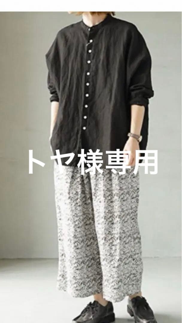 オールドマンズテーラー リトルワイルドベリー パンツ