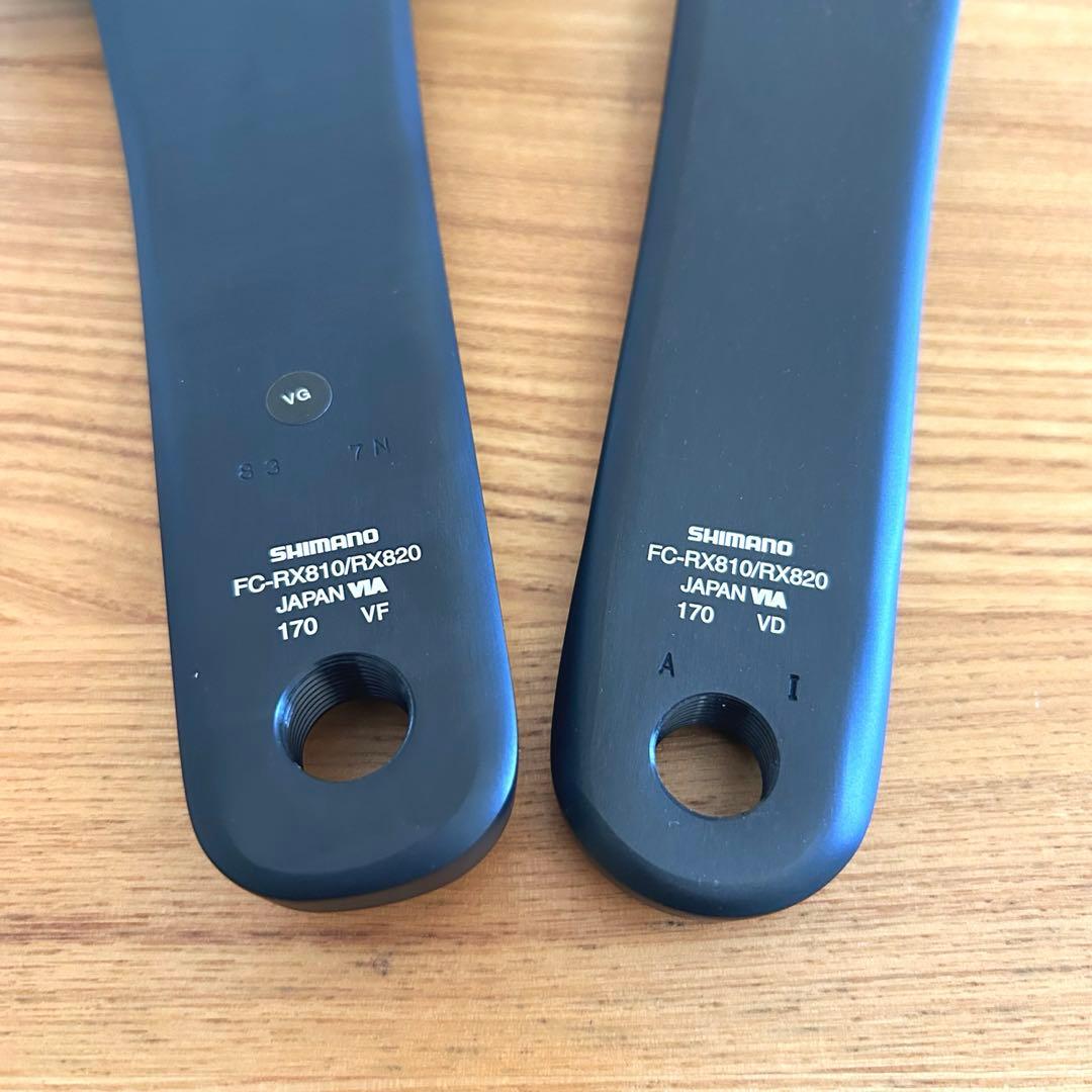 SHIMANO FC-RX810/820 クランクセット170mm ギヤなし