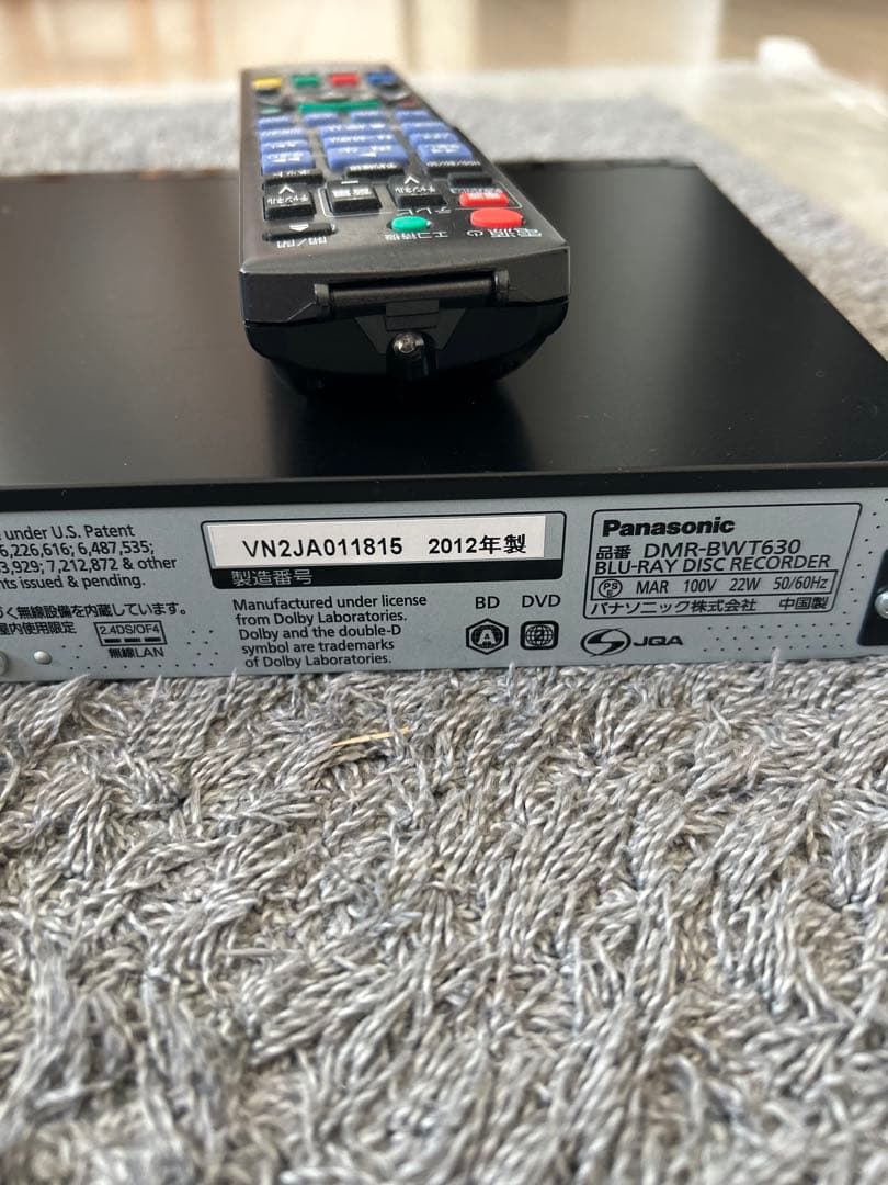 DMR-BWT630 1TB パナソニック Blu-ray