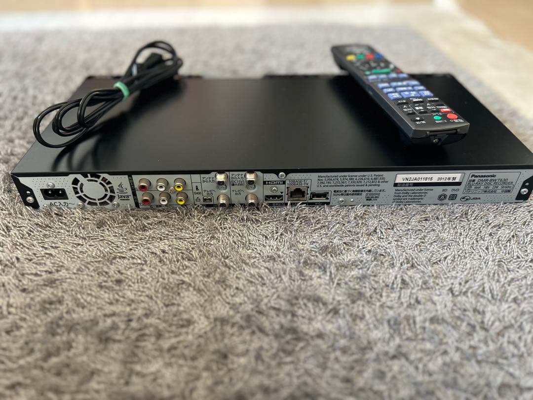 DMR-BWT630 1TB パナソニック Blu-ray