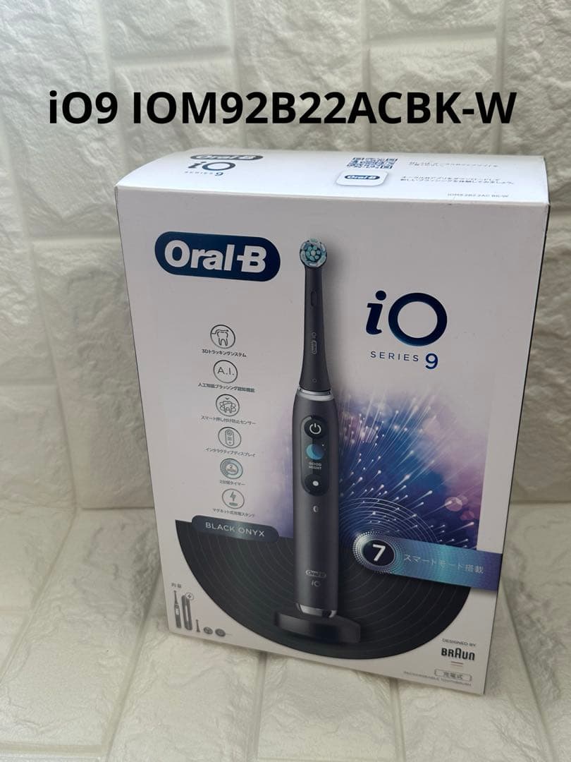 Oral−B 電動歯ブラシ iO9 IOM92B22ACBK-W