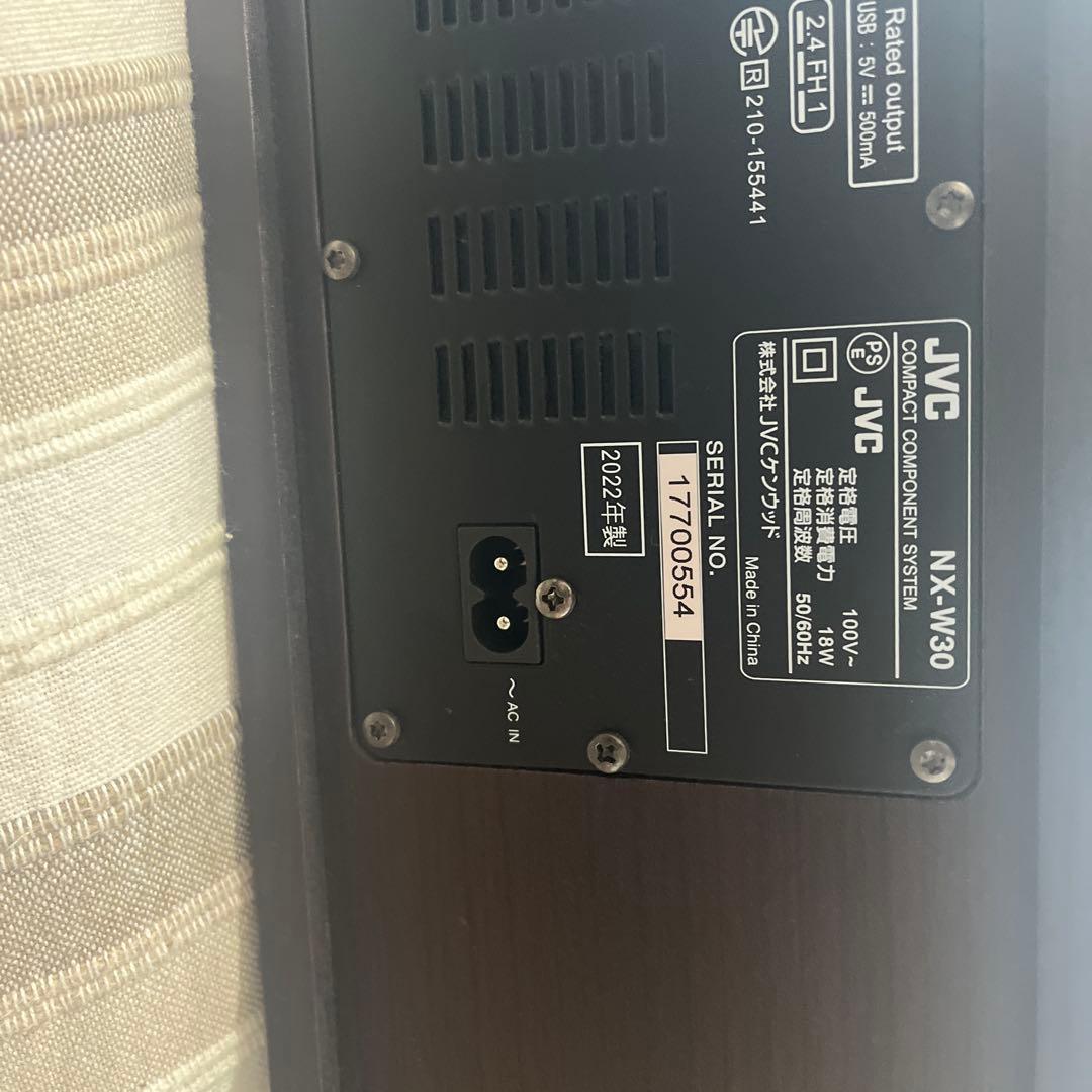 JVC NX-W30 CDコンポ