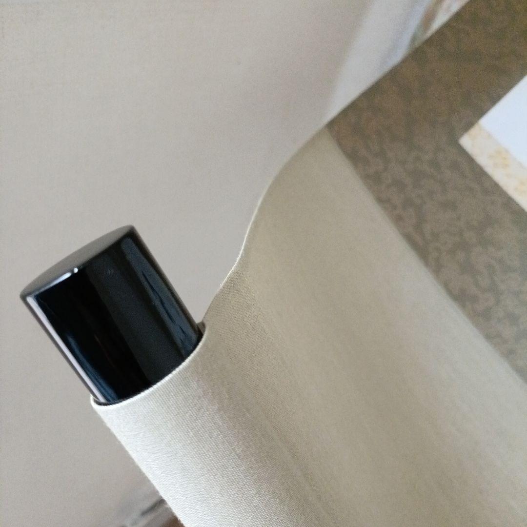 世界救世教岡田茂吉教祖 掛軸 書「天息地息」不勉強な為格安