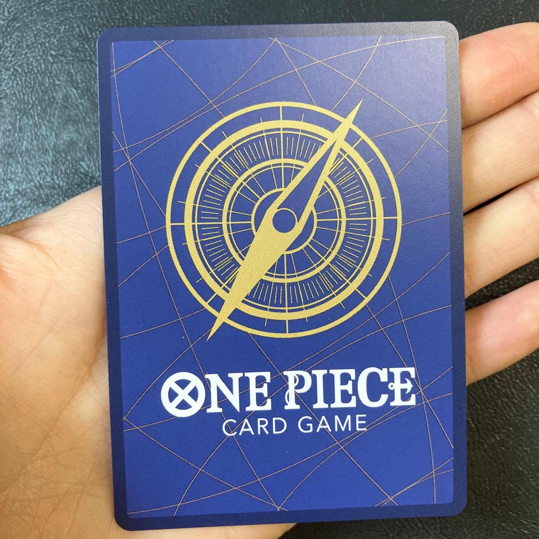 エドワード　ニューゲート