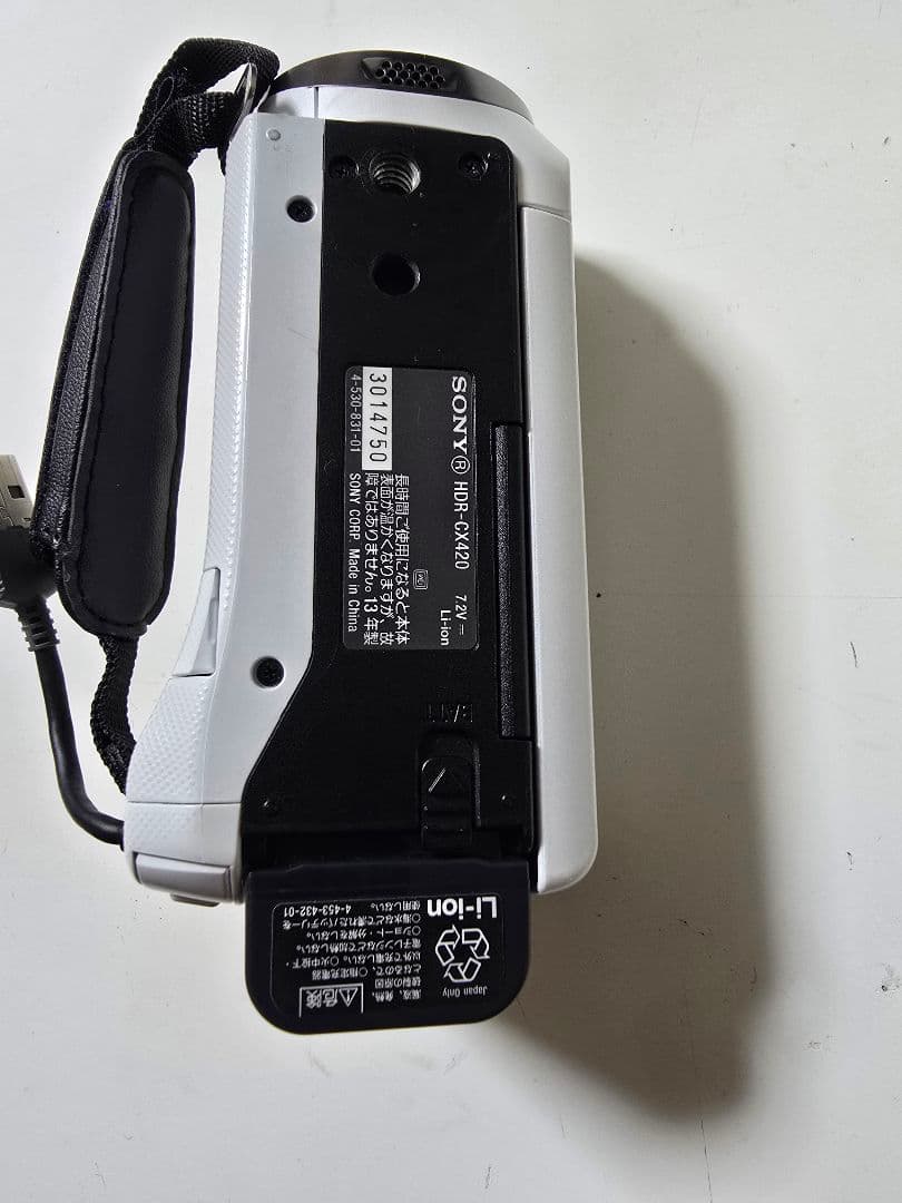 SONY HDR-CX420 ビデオカメラ 本体