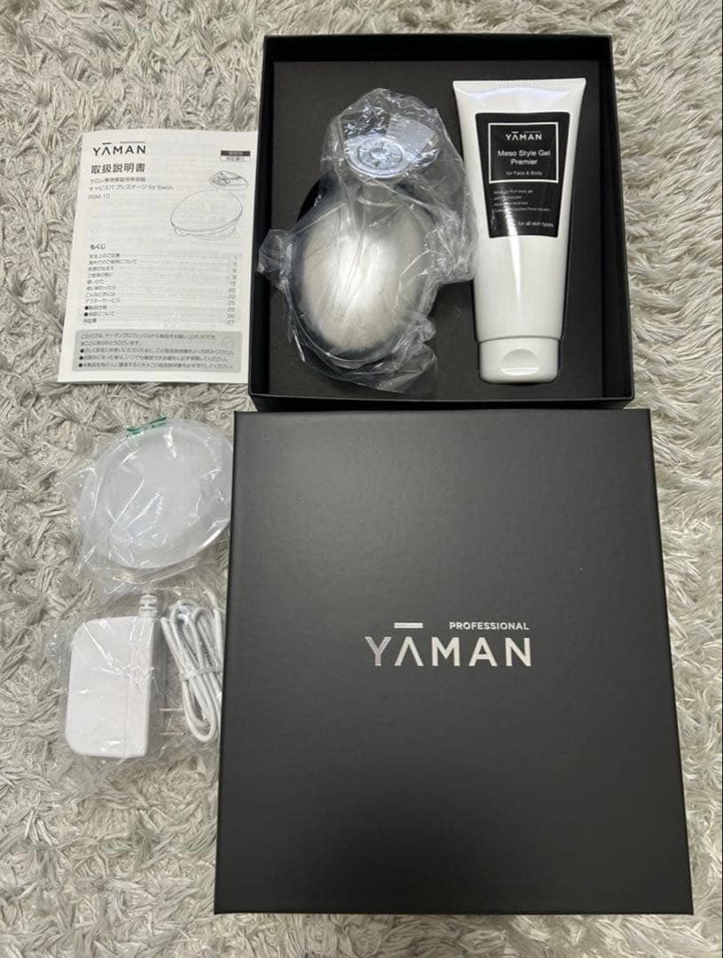 【新品未使用】ヤーマン　キャビスパ　プレステージ　for salon