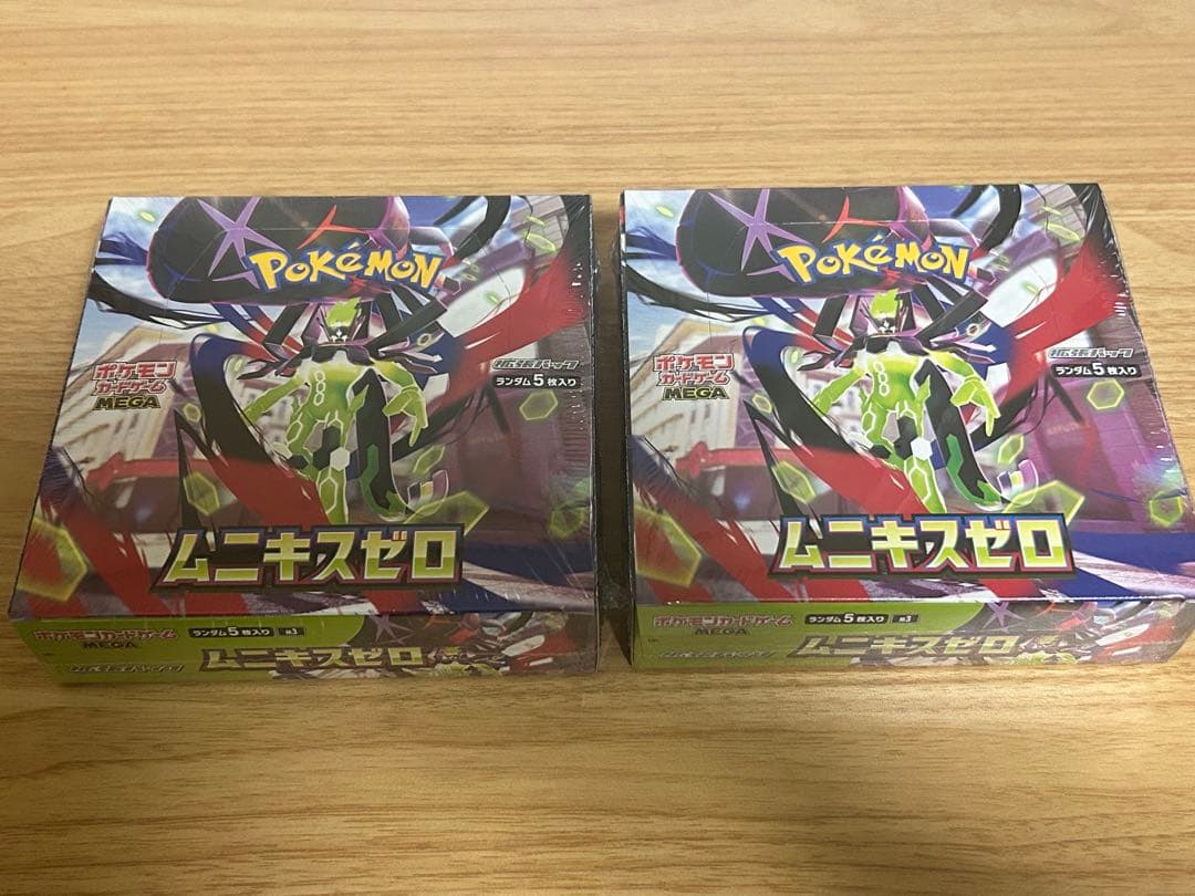 ポケモンカード ムニキスゼロ　新品・未開封　シュリンク付き　2BOX