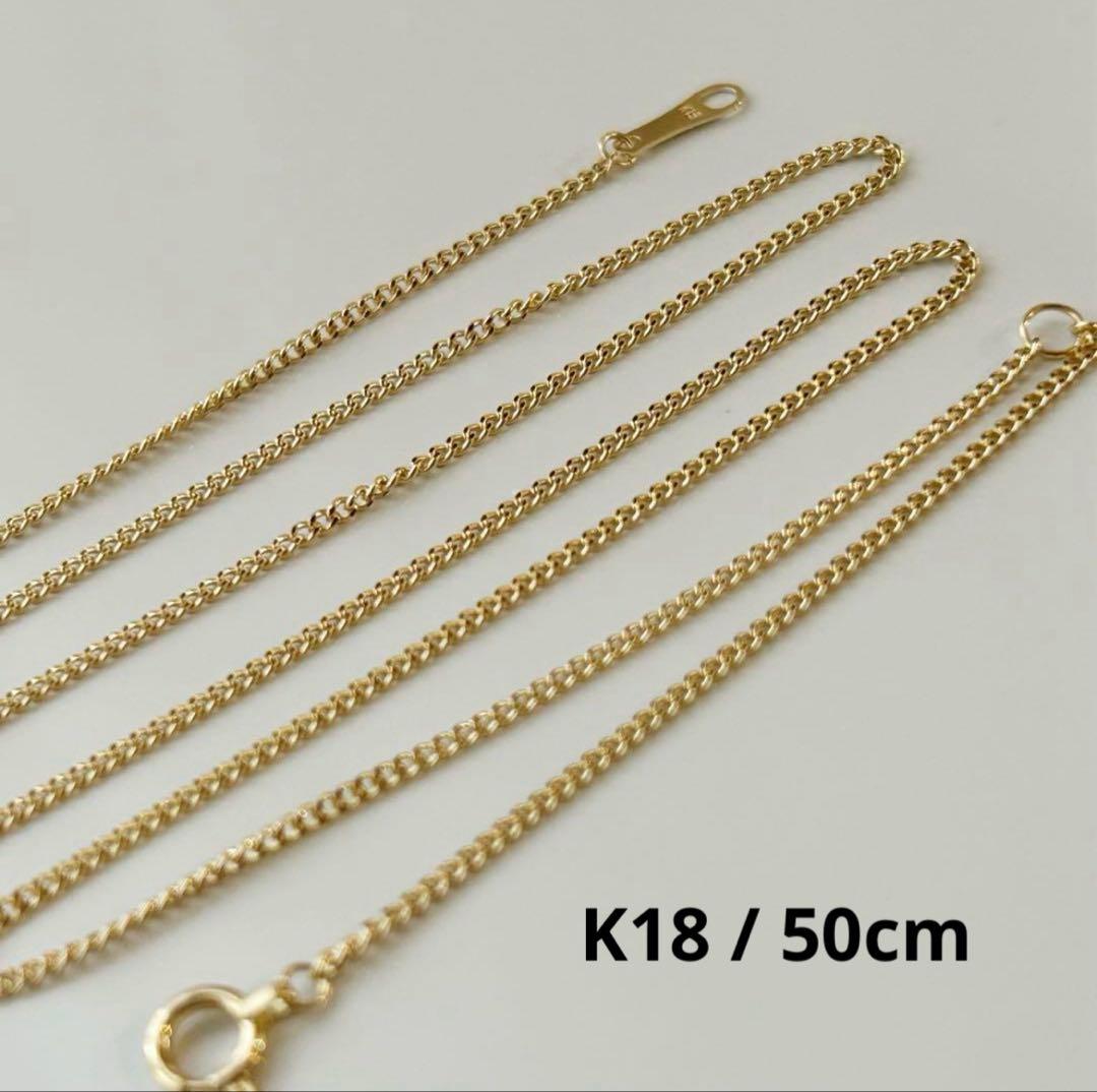 新品✨高品質 日本製 18金 K18 喜平 ネックレス 50cm 即日発送