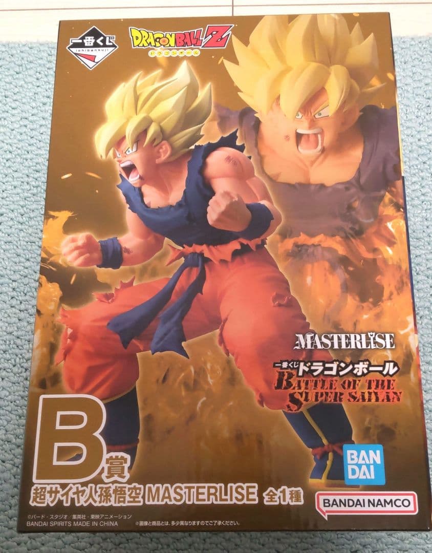 未開封 ドラゴンボール 一番くじ B賞 超サイヤ人孫悟空 フィギュア