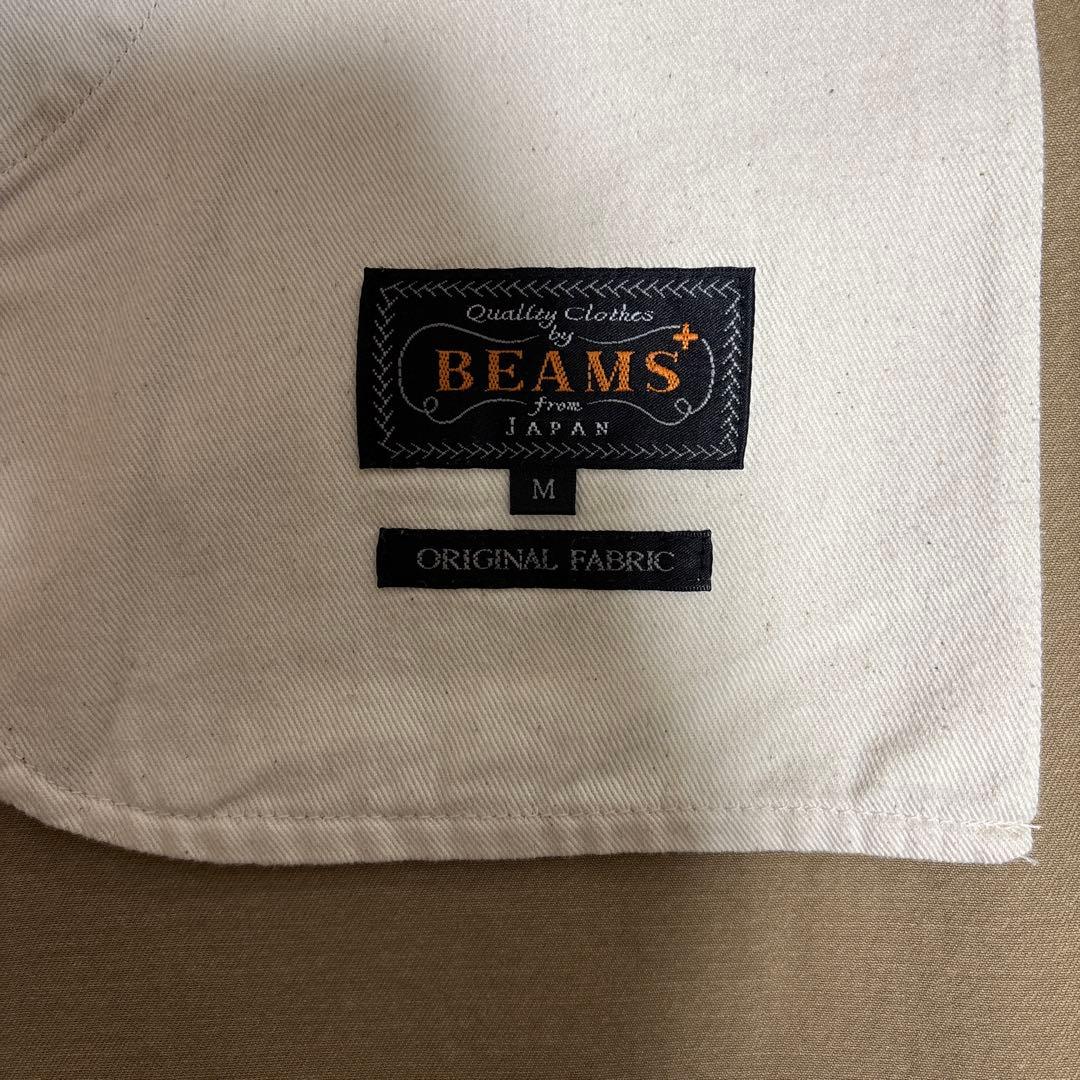【BEAMS PLUS】MIL Trousers Twill Mサイズ 美品！