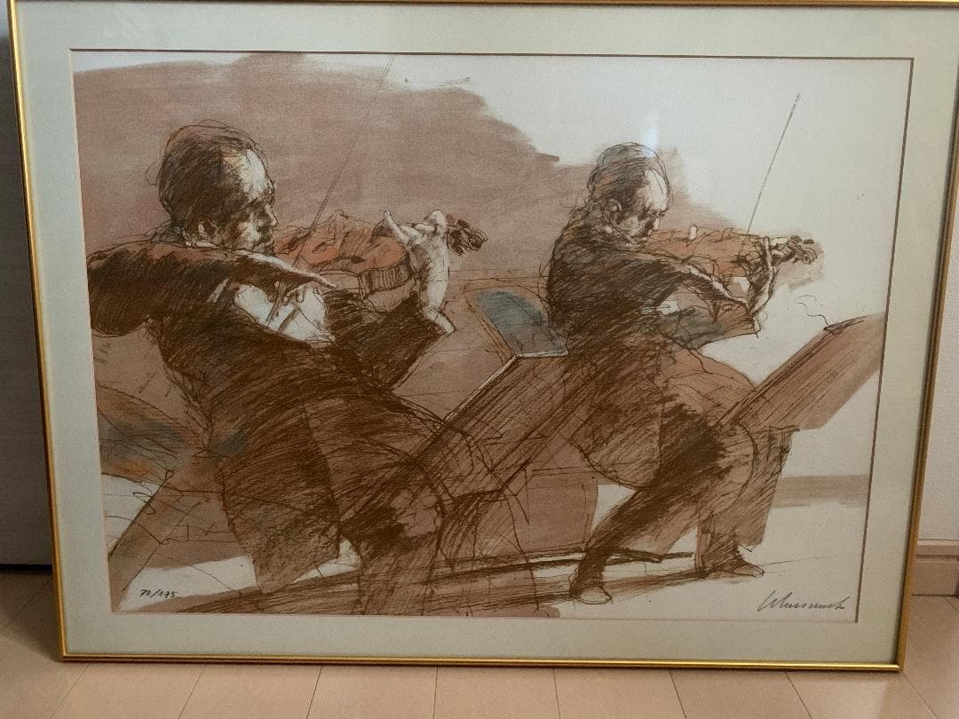 ワイズバッシュ リトグラフ