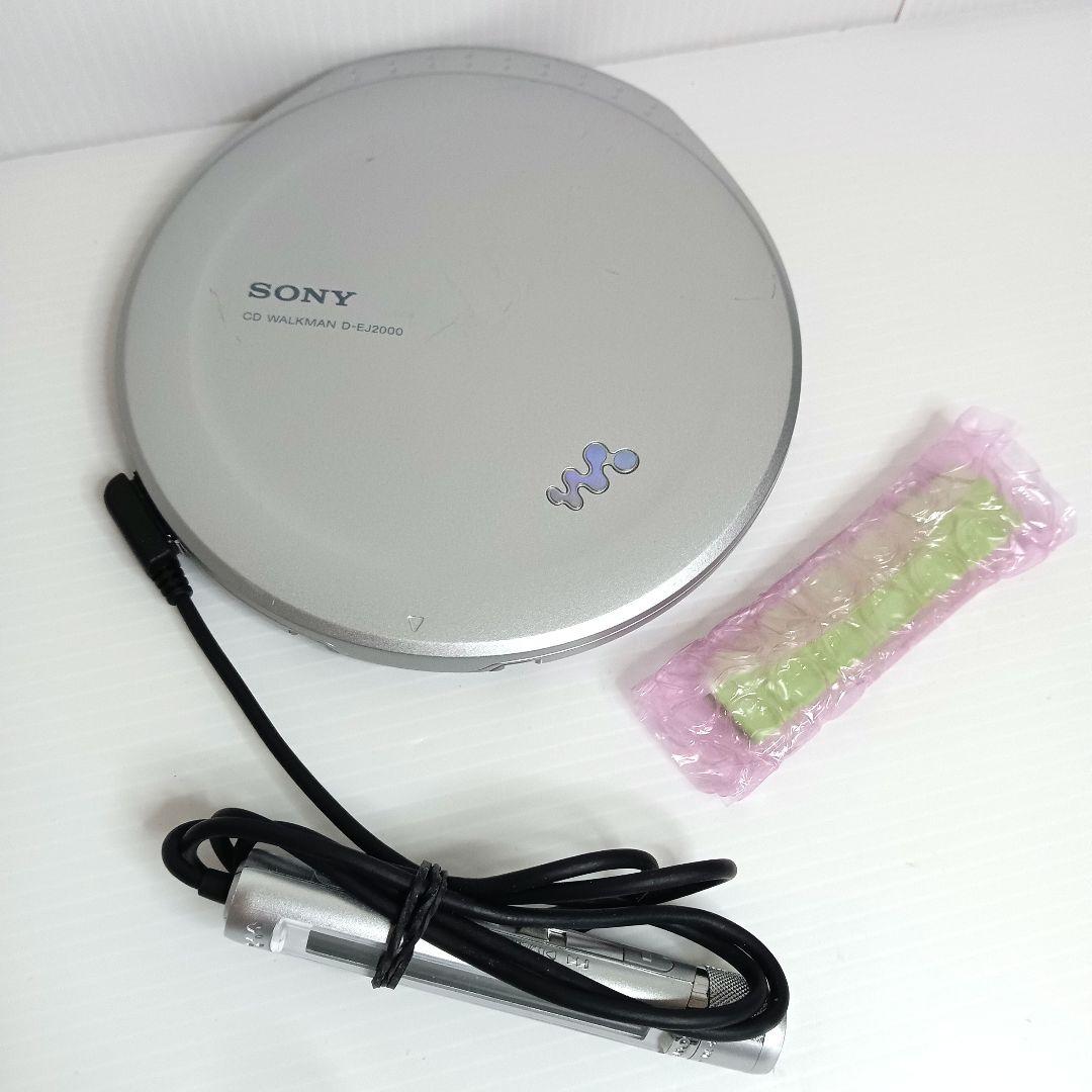 美品 動作品　SONY ソニー ウォークマン D-EJ2000 CDプレーヤー