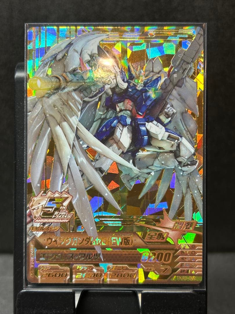 美品　ガンダム　トライエイジ ウイングガンダムゼロ（EW版）　TKR3-082