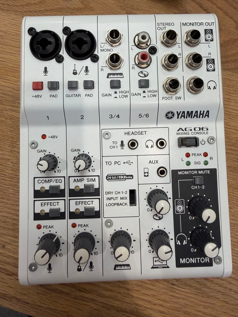 値下げ　即日発送　YAMAHA AG06 ウェブキャスティングミキサー