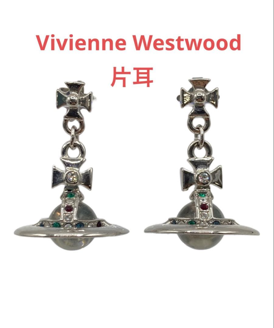 ヴィヴィアンウエストウッド　Vivienne Westwoodタイニーオブピアス