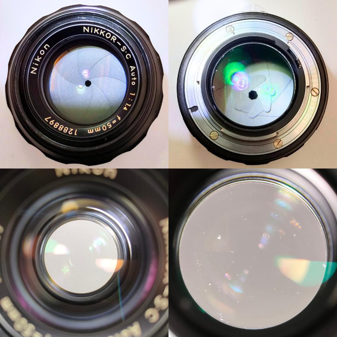 Nikon F2 NIKKOR-S・C Auto 50mm F1.4