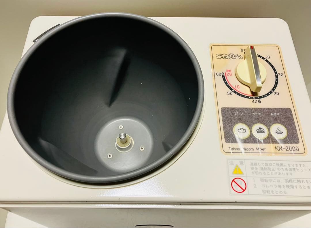 JHBSジャパンホームベーキングスクール　大正電機 KN-2000 こね丸くん