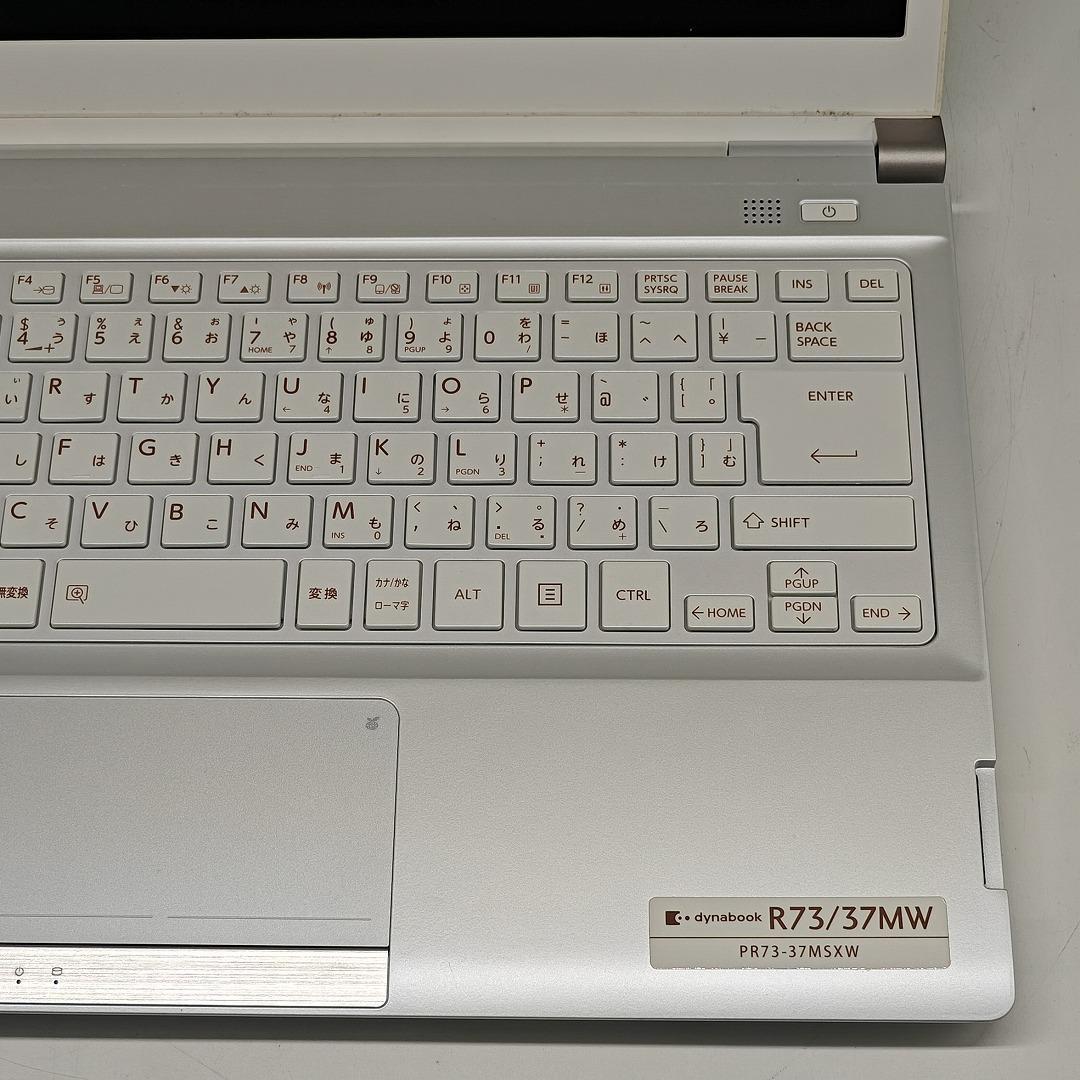 【東芝】R73 高速i7 新品SSD256GB 8GB ホワイト ノートPC