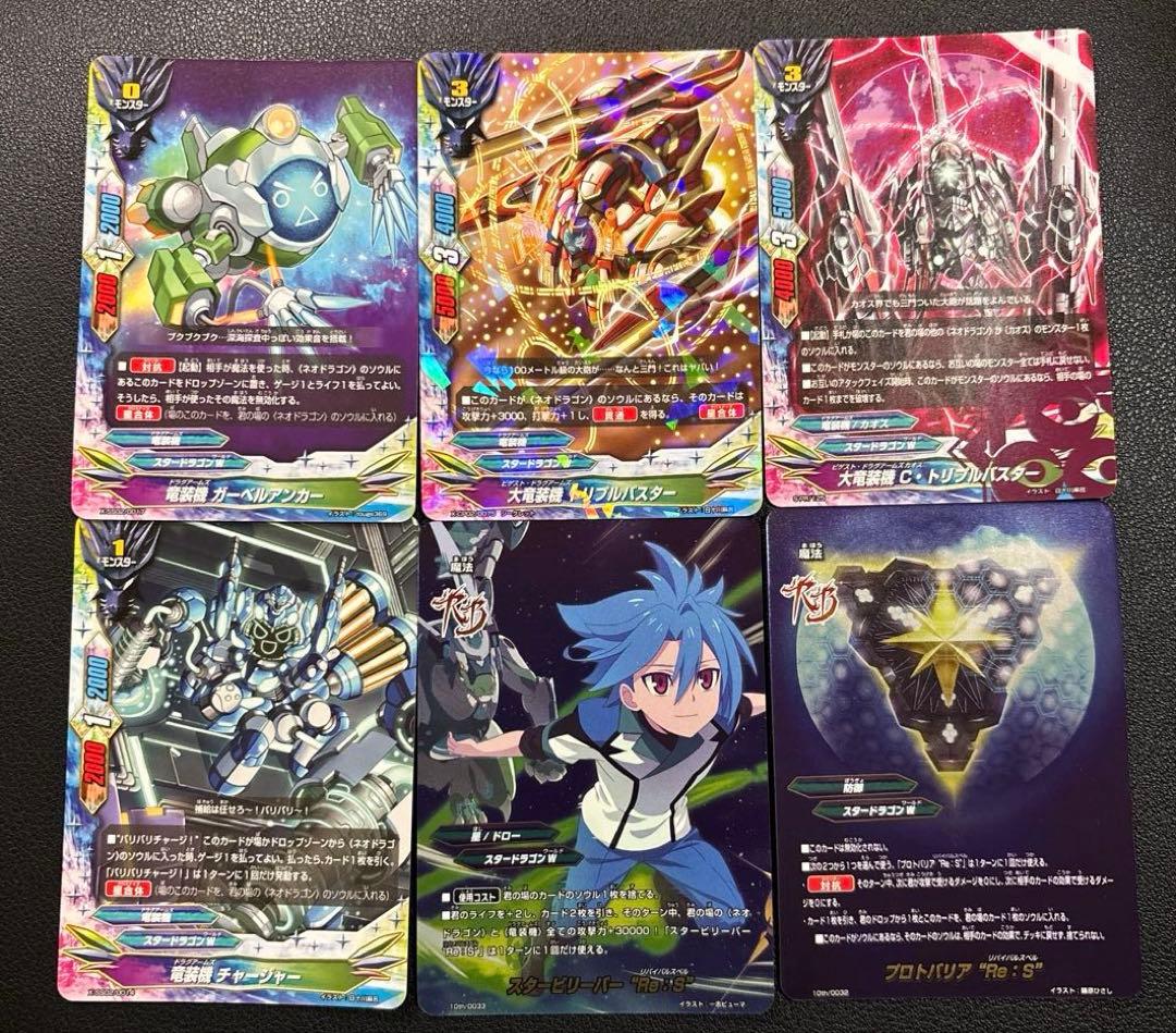 バディファイト　BPエージェント　ジャック　デッキ