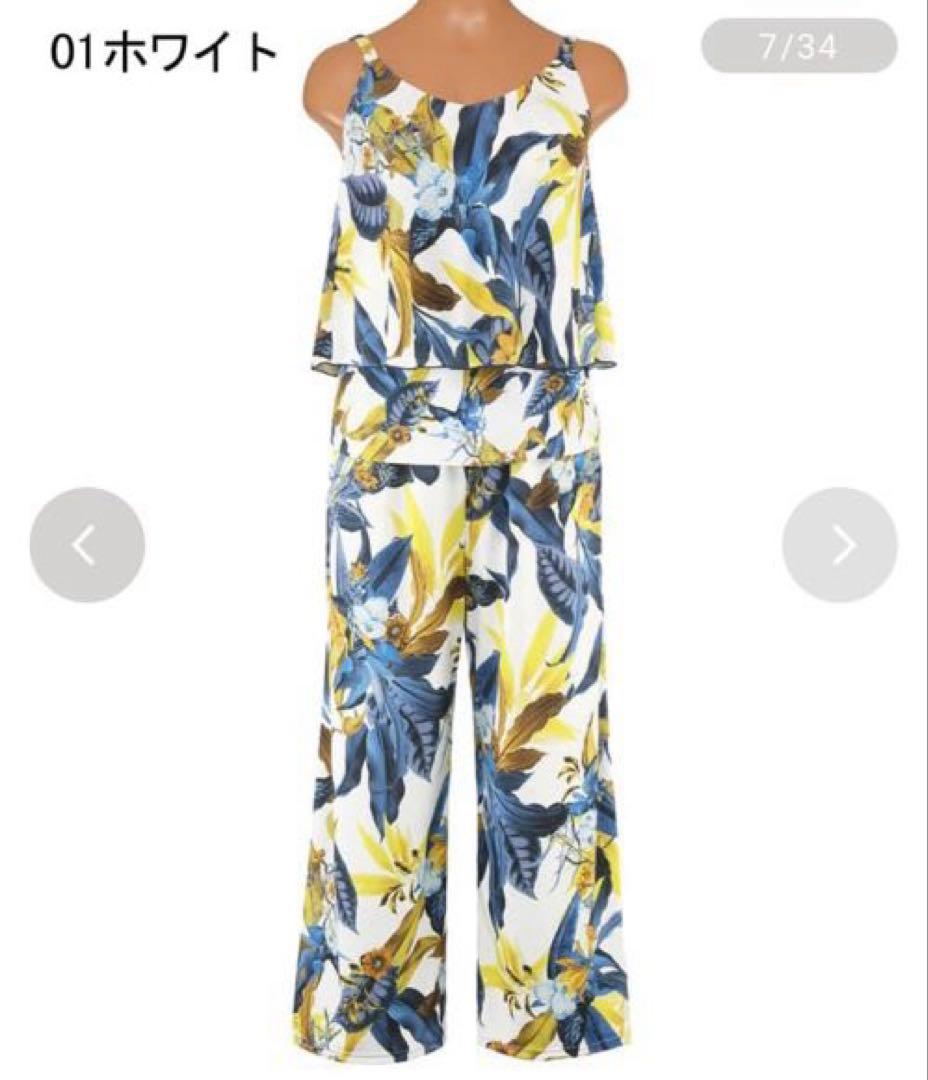 三愛水着楽園 タンキニ× ロングパンツ3点セット