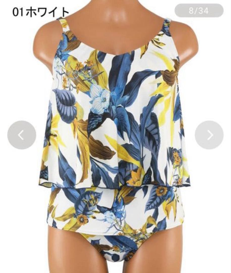 三愛水着楽園 タンキニ× ロングパンツ3点セット