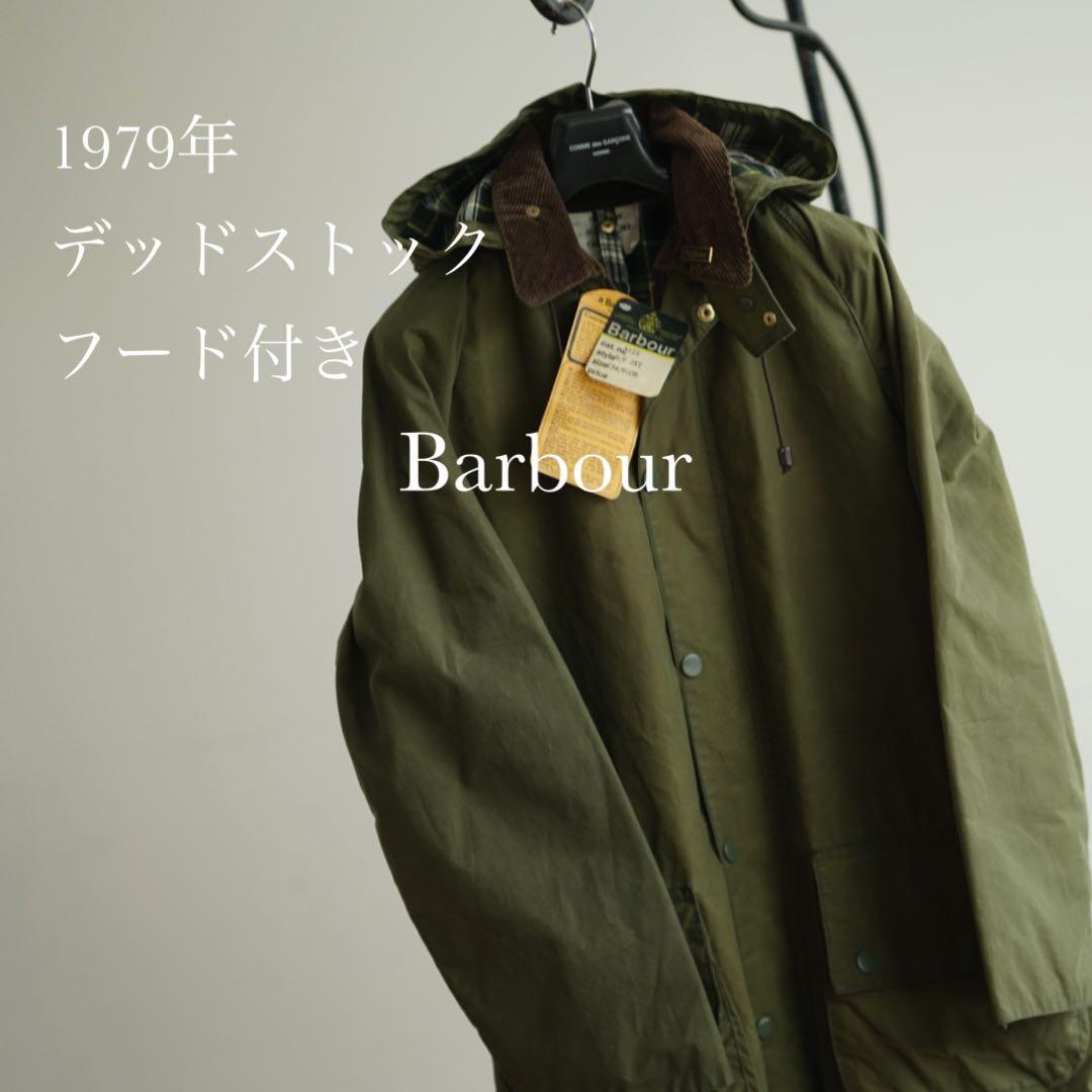 70s 新品 デッドストック バブアー GAMEFAIR ビンテージ フード付