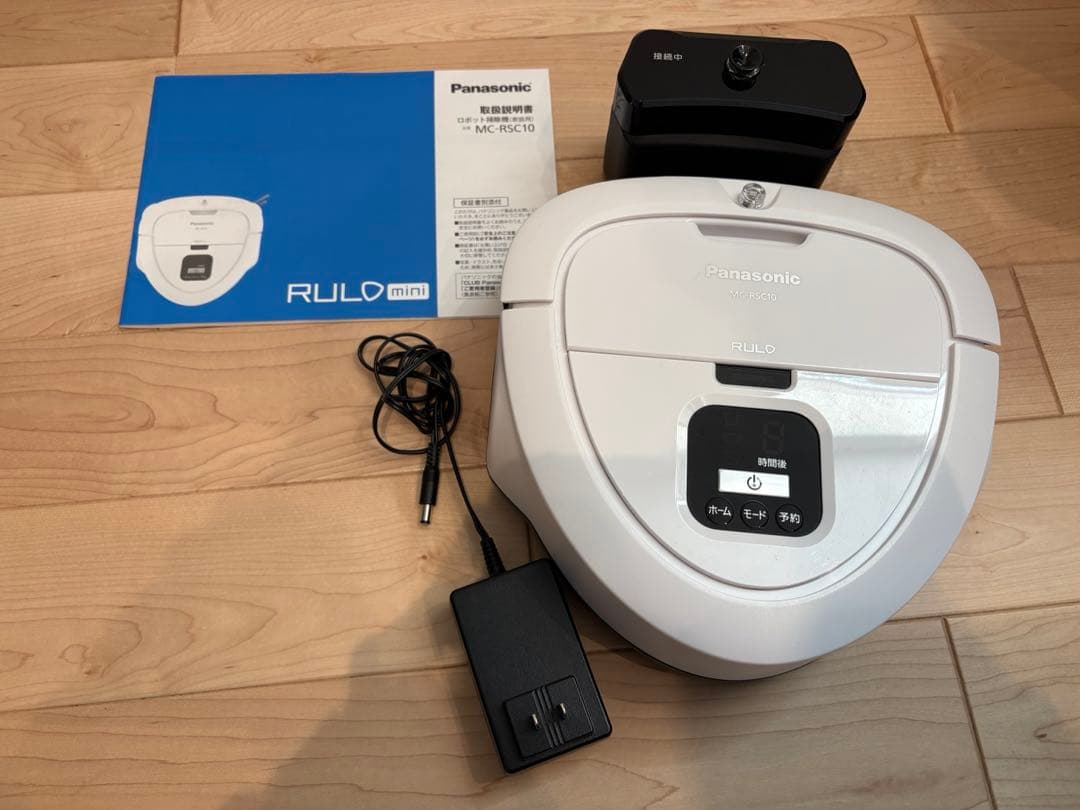 Panasonic MC-RSC10 RULO ロボット掃除機本体