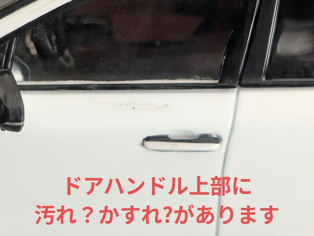 京商 LEXUS RX 500h 1/43 ミニカー ホワイトノーヴァ レクサス