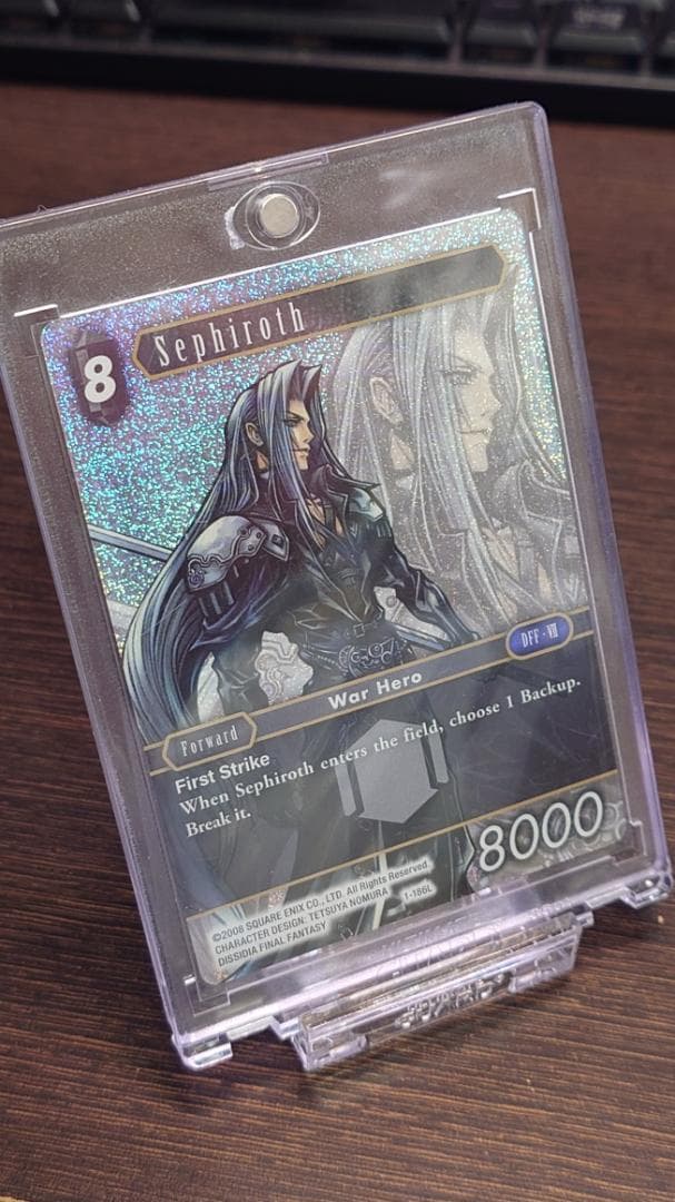 FFTCG 英語版 セフィロス プレミアム 1-186L Opus.1