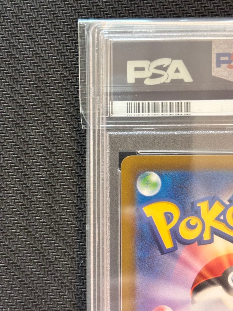 【PSA10最高評価】ミモザ SR 【ポケカ】