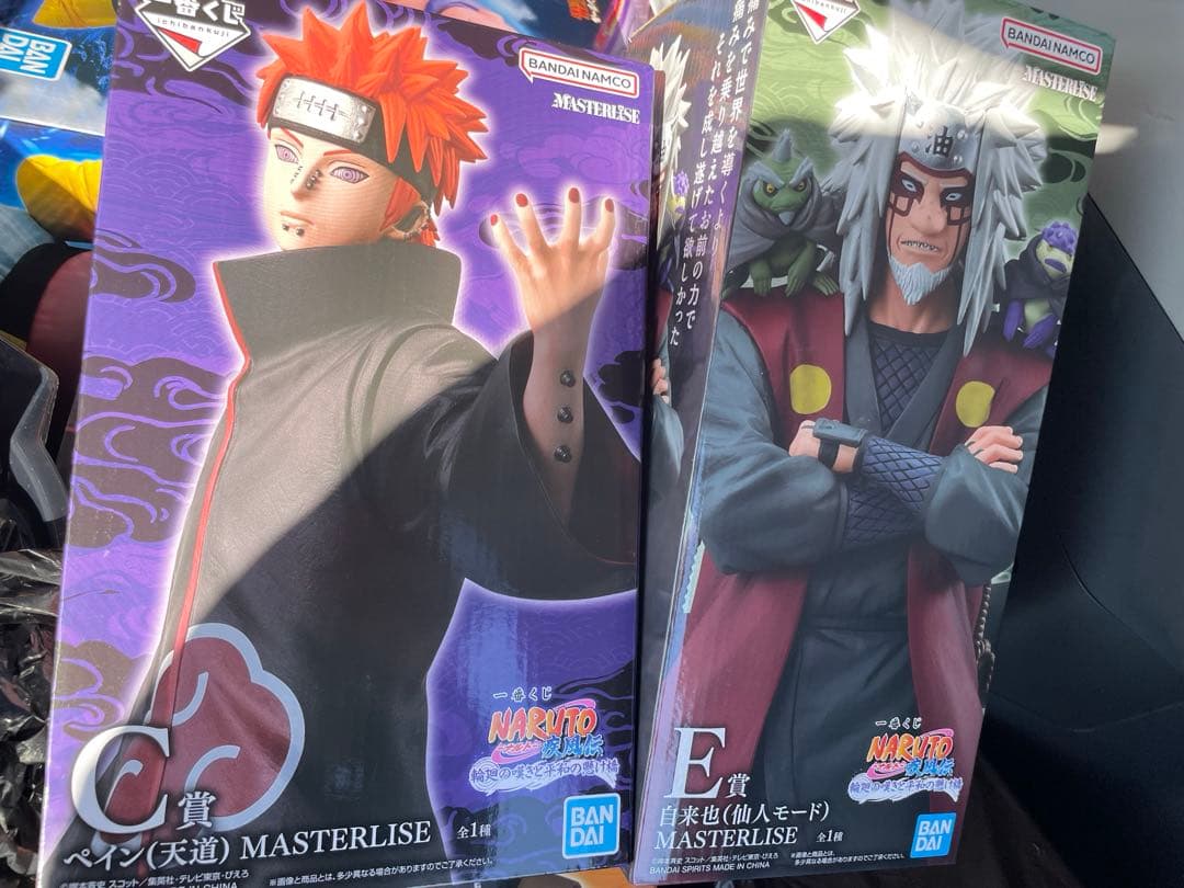 【未開封未使用】ナルト　一番くじ　E賞　自来也　仙人モード　ペイン　2点セット