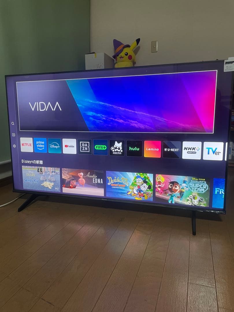 Hisense E6K SERIES 50型 4K液晶テレビ