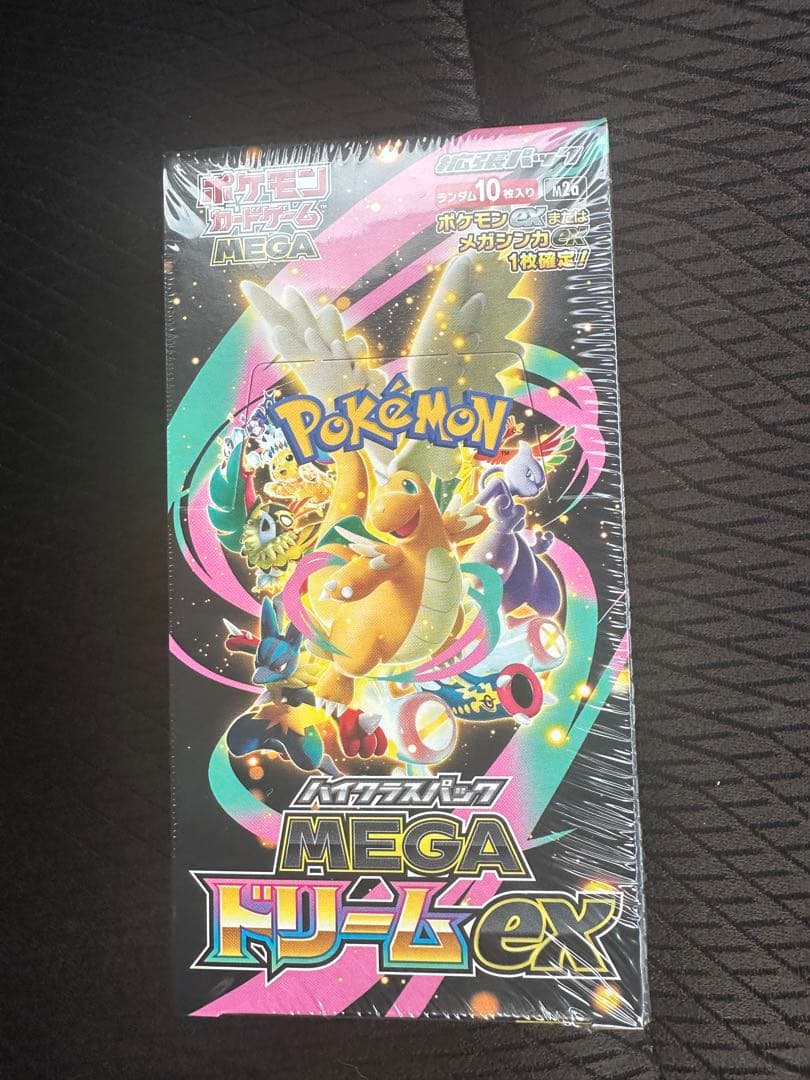 ポケモンカードゲーム MEGAドリームEX BOX 10パック入り