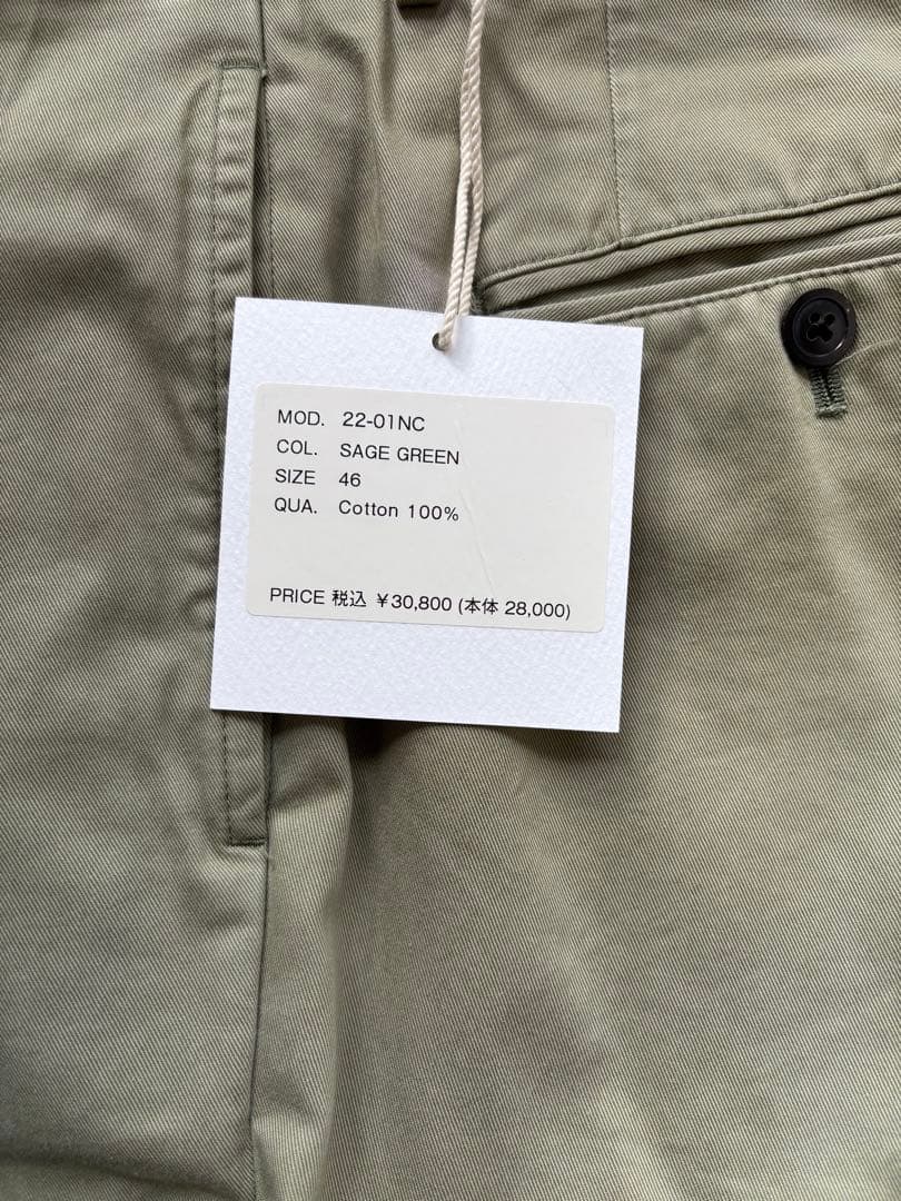 NEAT Chinoセージグリーン 46