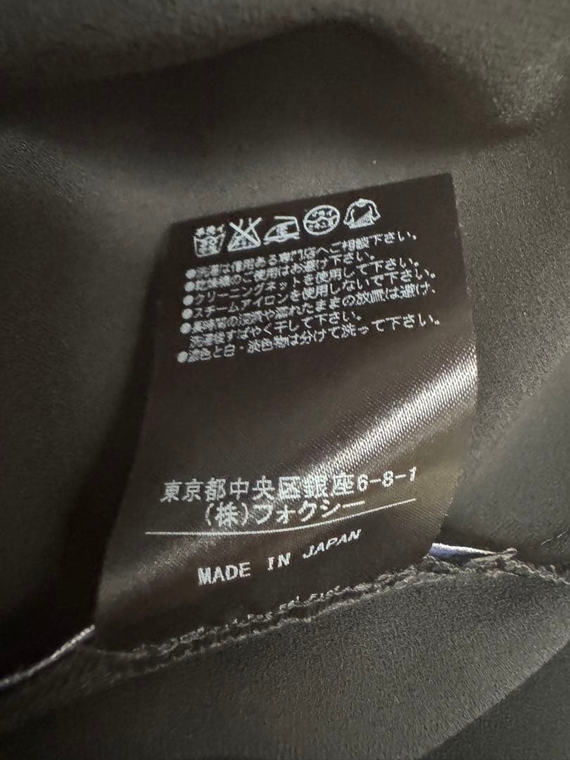 FOXEY new york 38サイズ　チュニック